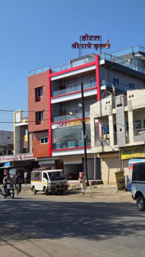 Hotel Shree Radhe Krishna